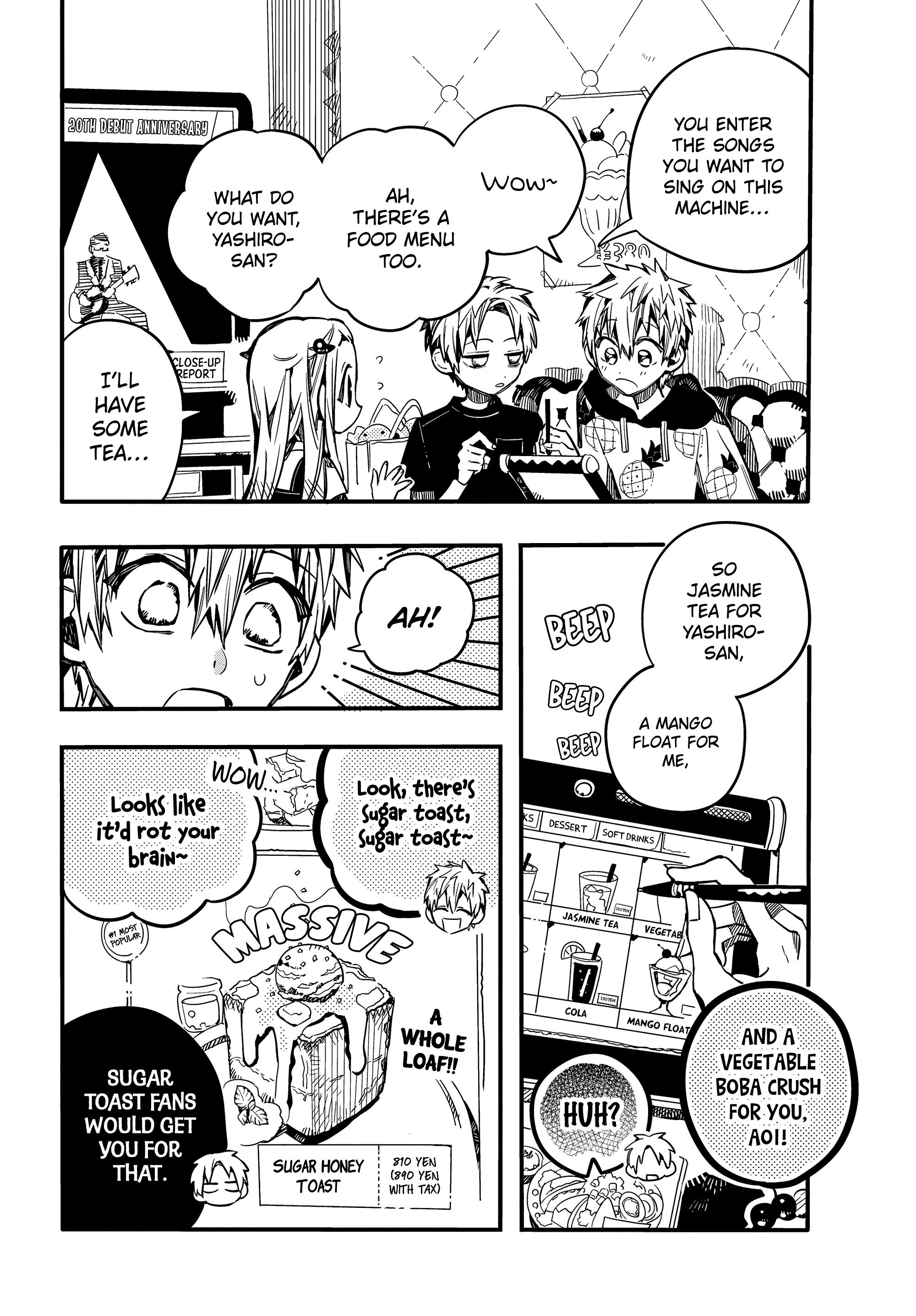Toilet Bound Hanako Kun, Chapter 72 image 20